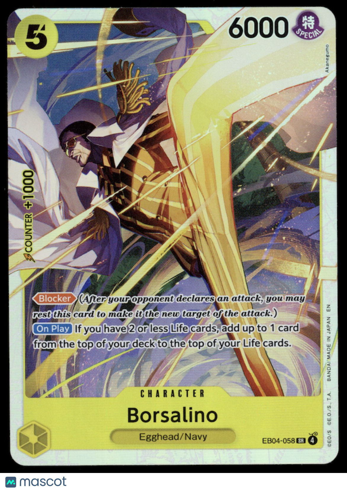 BORSALINO One Piece Extra Booster Adventure on Kami's Island #EB04-058 SR