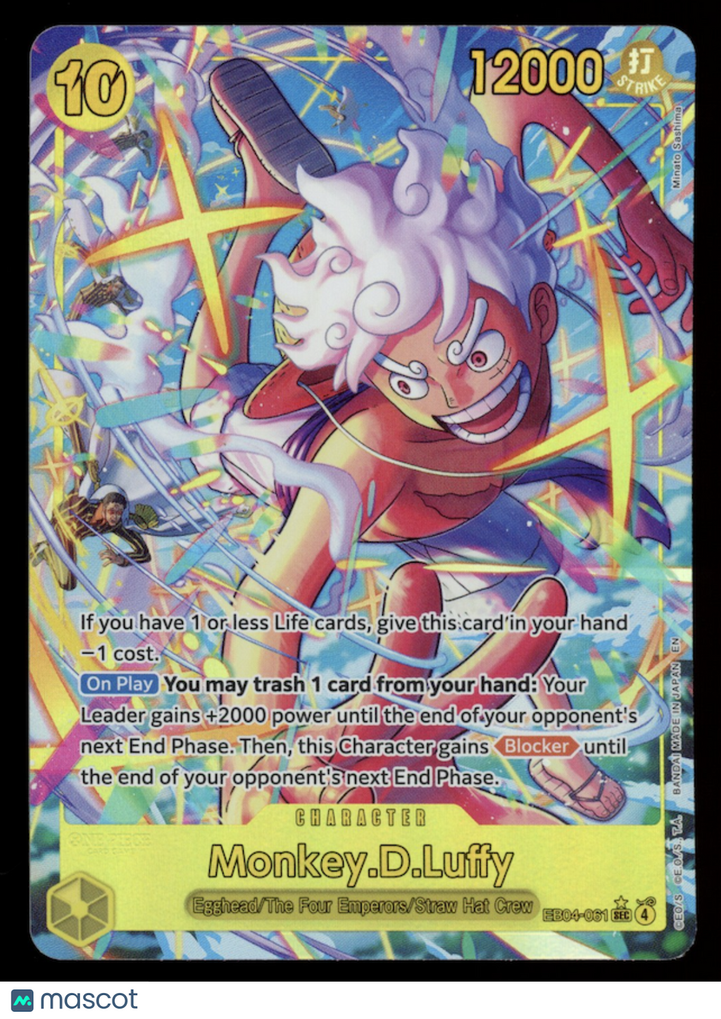 MONKEY.D.LUFFY One Piece Adventure on Kami's Island #EB04-061 Alternate Art