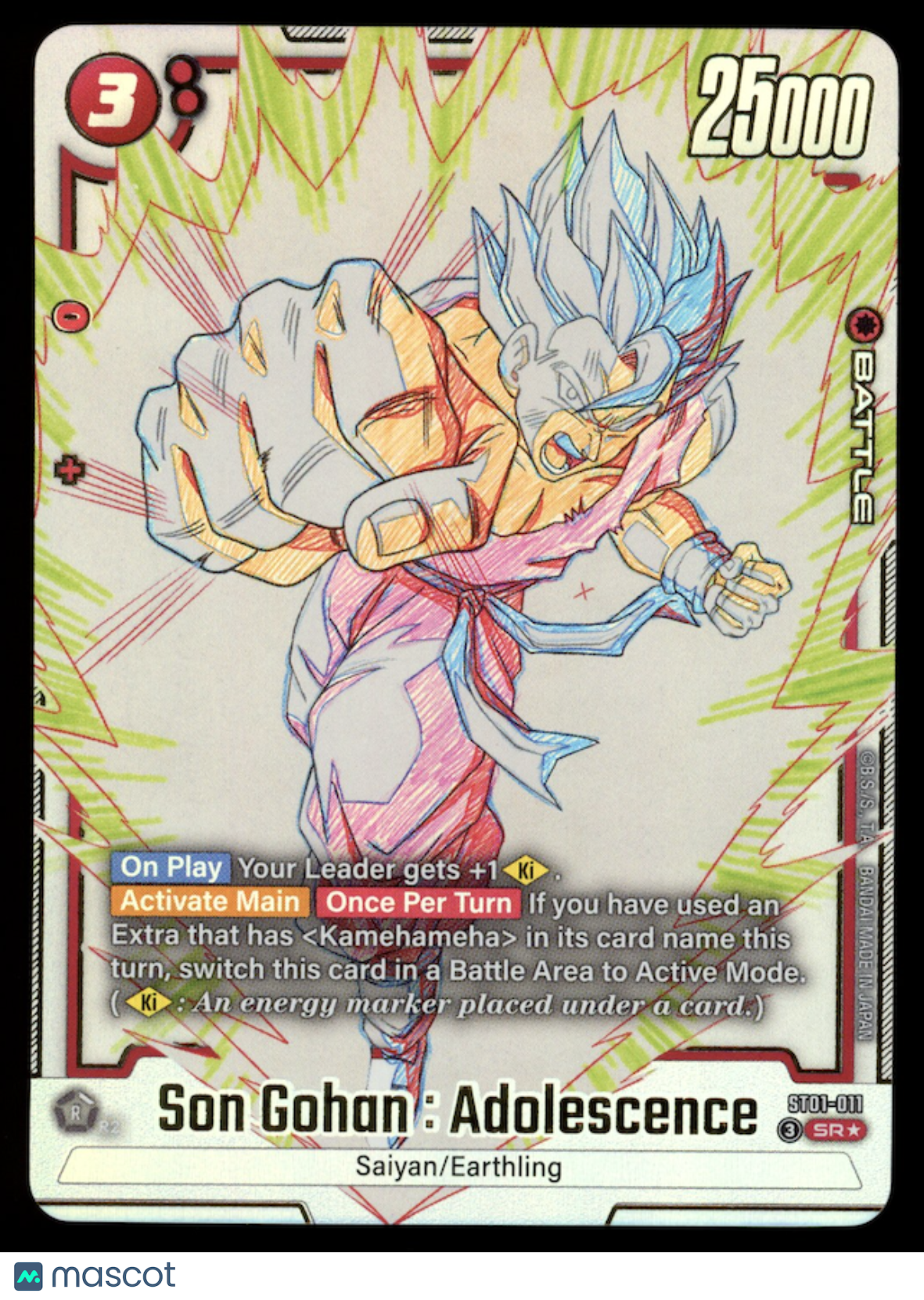 SON GOHAN ADOLESCENCE Dragon Ball Super: Fusion World Alternate Art #ST01-011