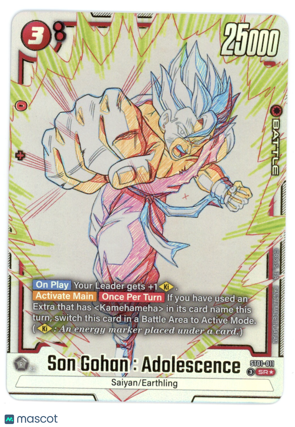 SON GOHAN ADOLESCENCE Dragon Ball Super: Fusion World Alternate Art #ST01-011