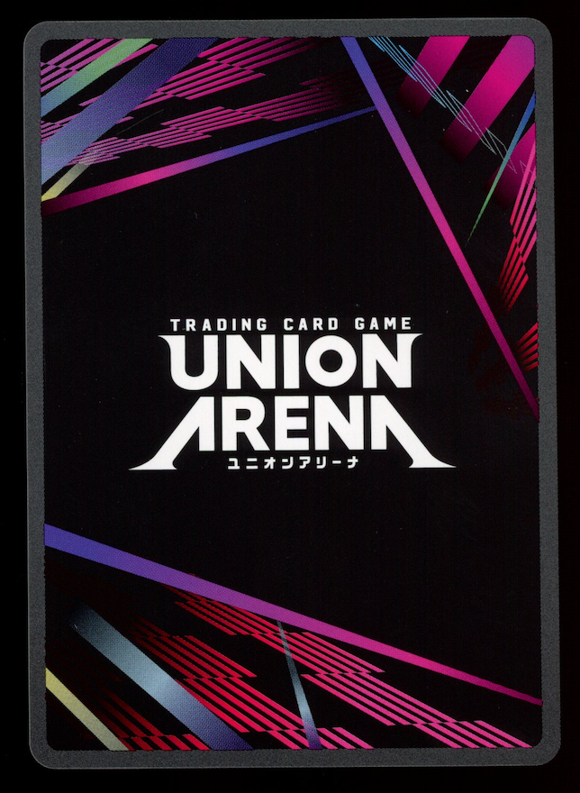 ICHIGO KUROSAKI Union Arena Round1 Promo Card #UEPR/BLC-1-040 Rare