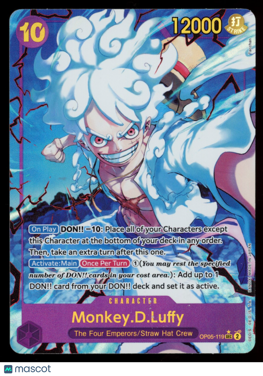 MONKEY.D.LUFFY One Piece Premium Booster The Best PRB-01 #OP05-119 Alt Art
