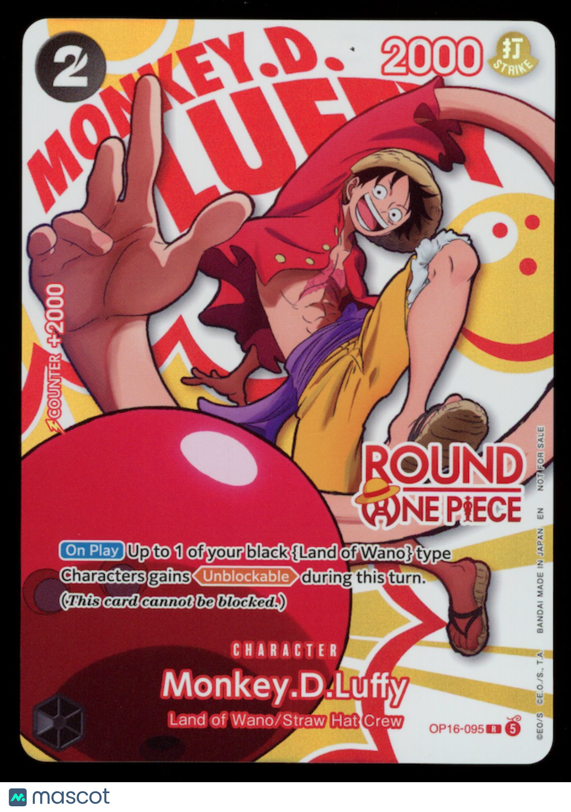 MONKEY.D.LUFFY One Piece Promotion Cards #OP16-095 Round 1 Promo