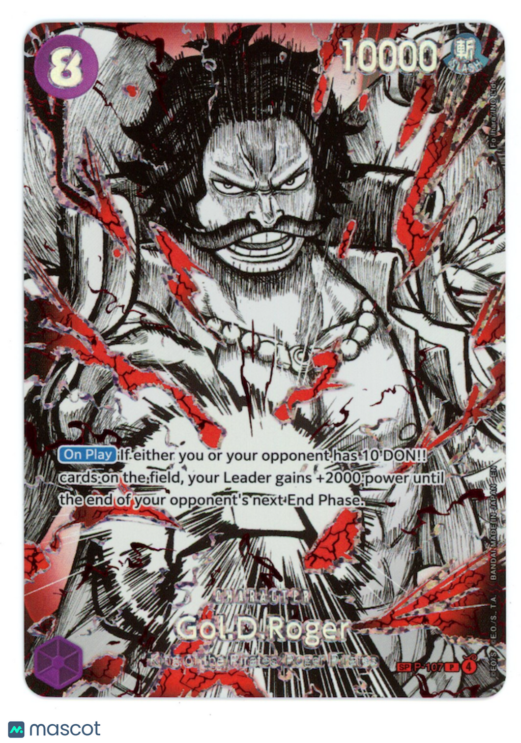 GOL.D.ROGER One Piece The World's Strongest Warriors OP-17 #P-107 SP