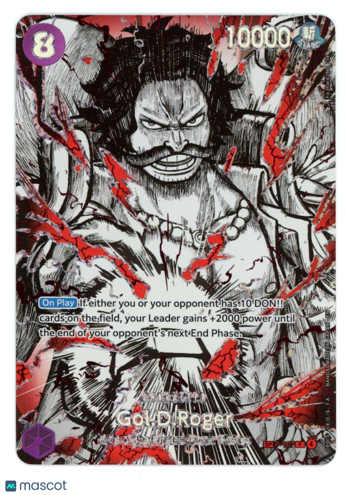 GOL.D.ROGER One Piece The World's Strongest Warriors OP-17 #P-107 SP