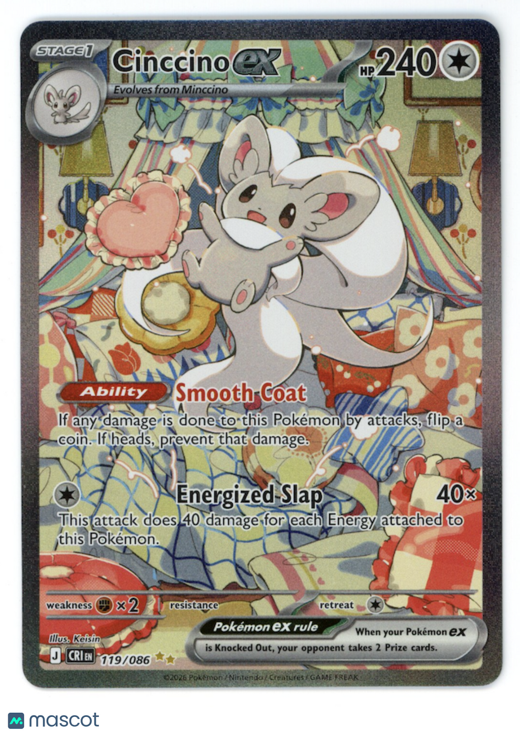CINCCINO EX Pokemon Mega Evolution Chaos Rising Special Illustration Rare #119