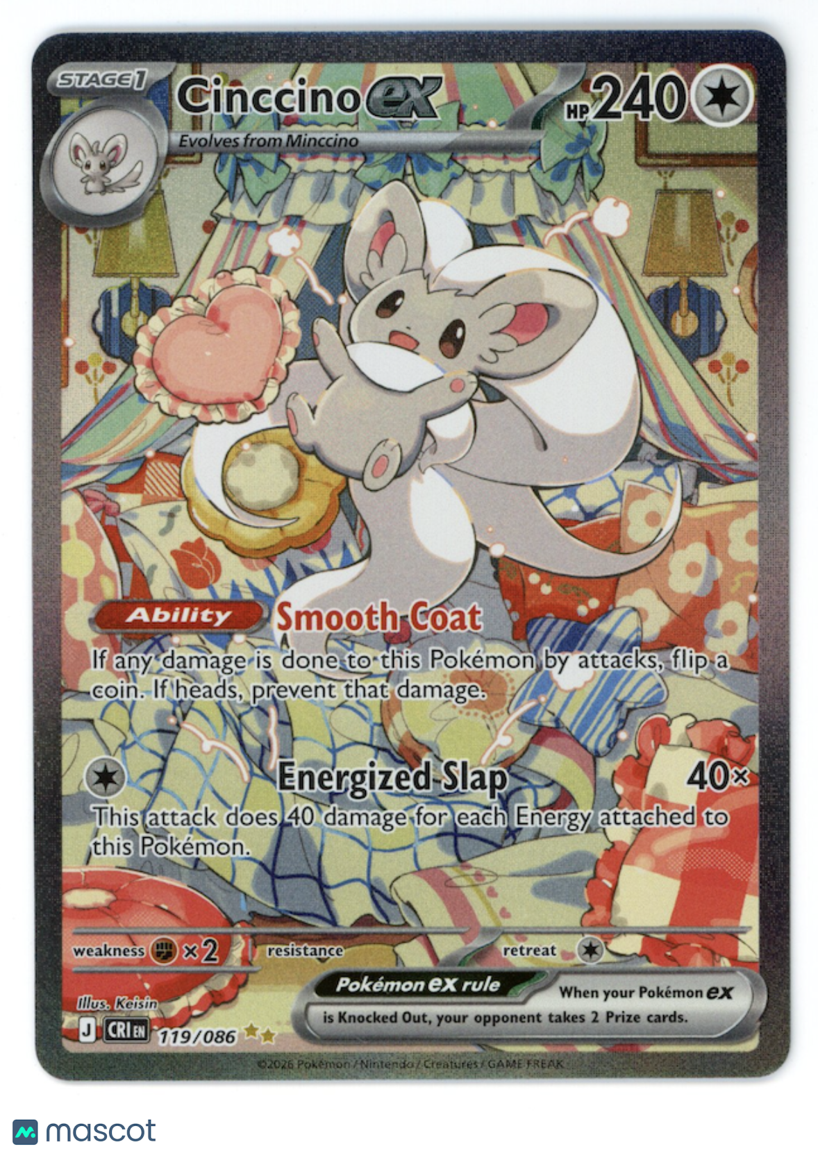 CINCCINO EX Pokemon Mega Evolution Chaos Rising Special Illustration Rare #119