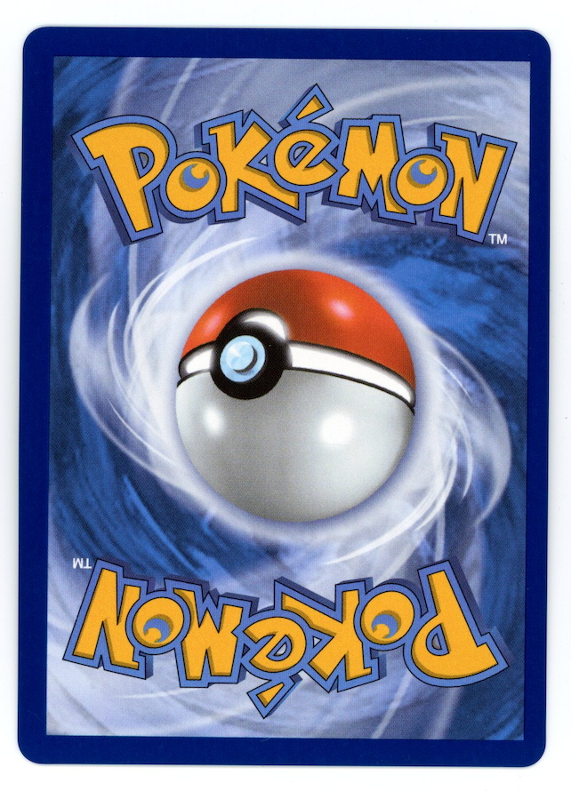 MEGA KANGASKHAN EX 2025 Pokemon Mega Evolution #182 Special Illustration Rare