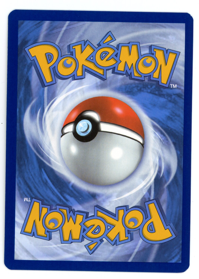 TIRTOUGA 2025 Pokemon Scarlet Violet Black Bolt Illustration Rare #106/086