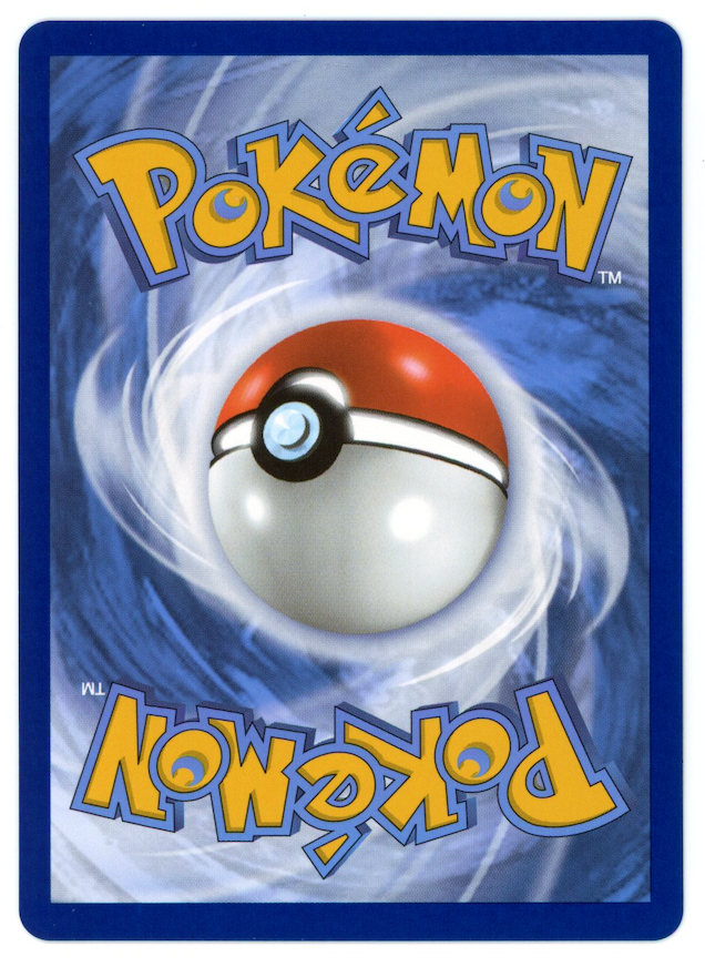 ACEROLA'S MISCHIEF Pokemon Mega Evolution Special Illustration Rare #183/132