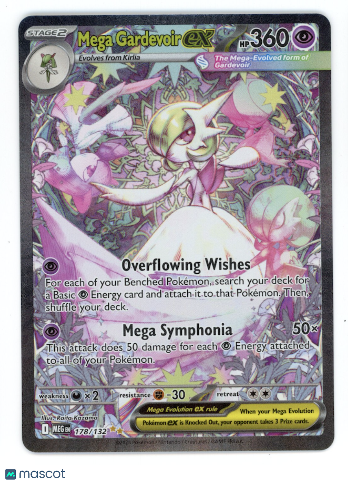 MEGA GARDEVOIR EX 2025 Pokemon Mega Evolution Special Illustration Rare #178/132
