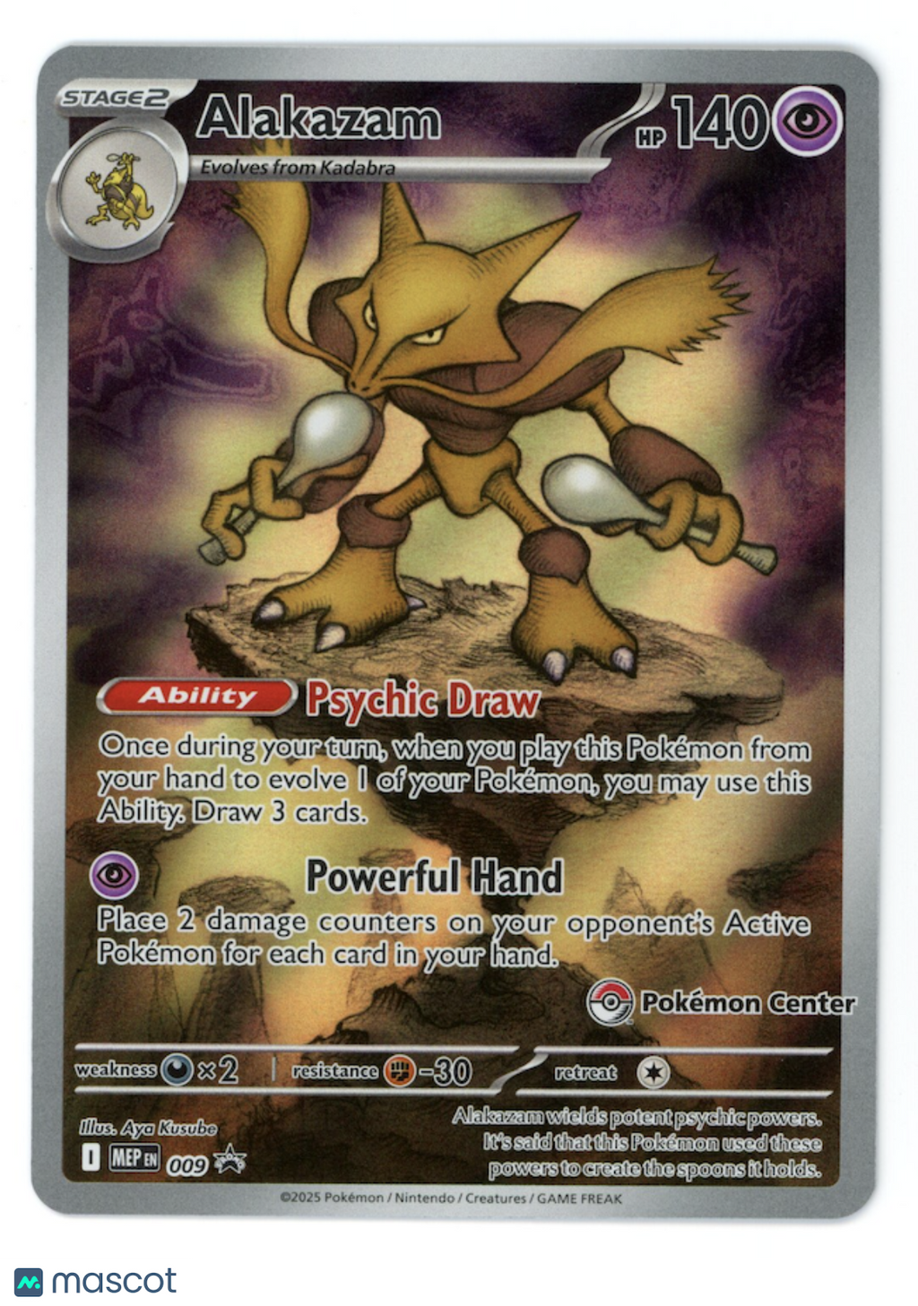 ALAKAZAM 2025 Pokemon Mega Evolution Black Star Promo Pokemon Center Stamp #009