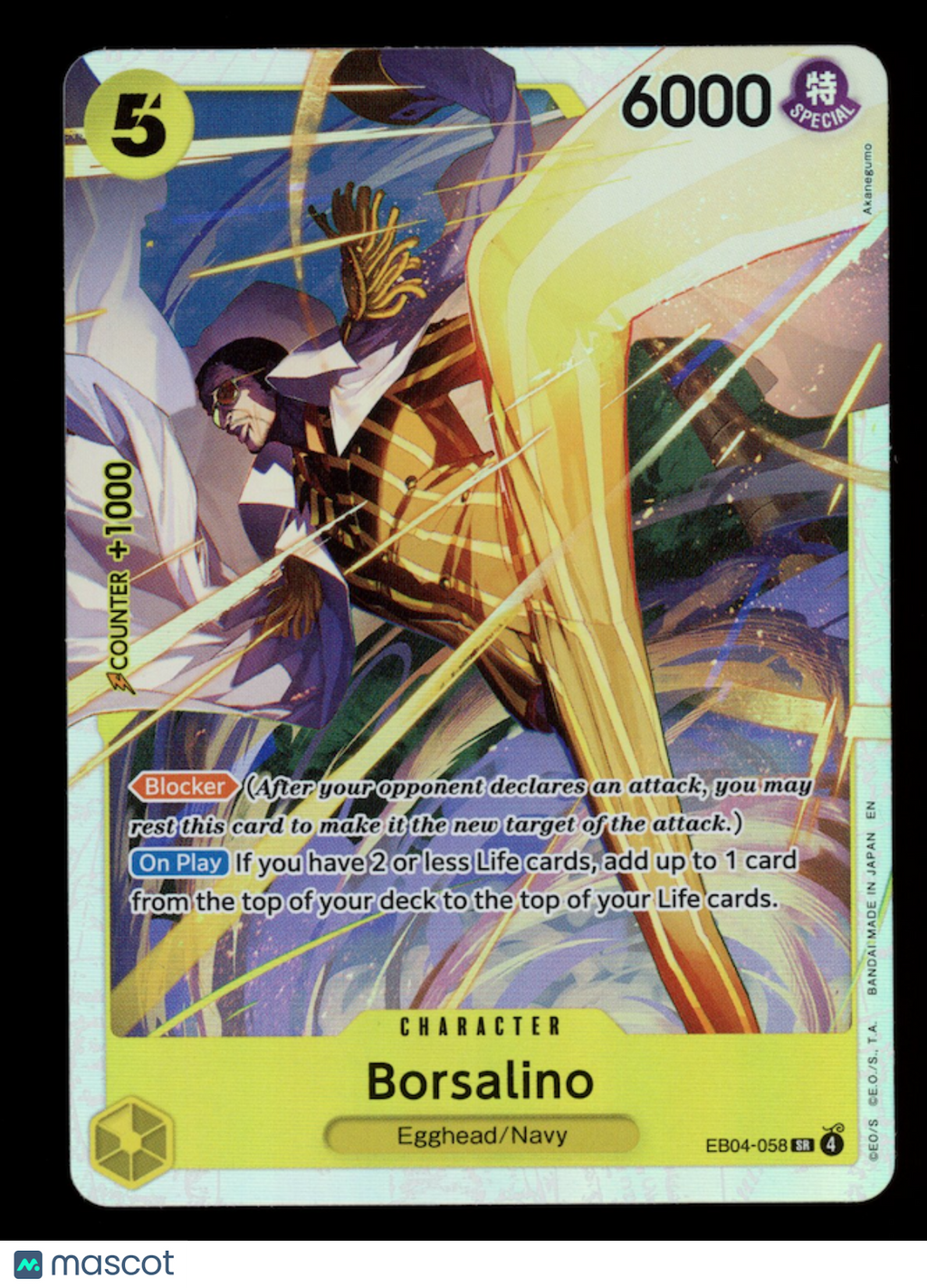 BORSALINO One Piece Extra Booster Adventure on Kami's Island #EB04-058 SR
