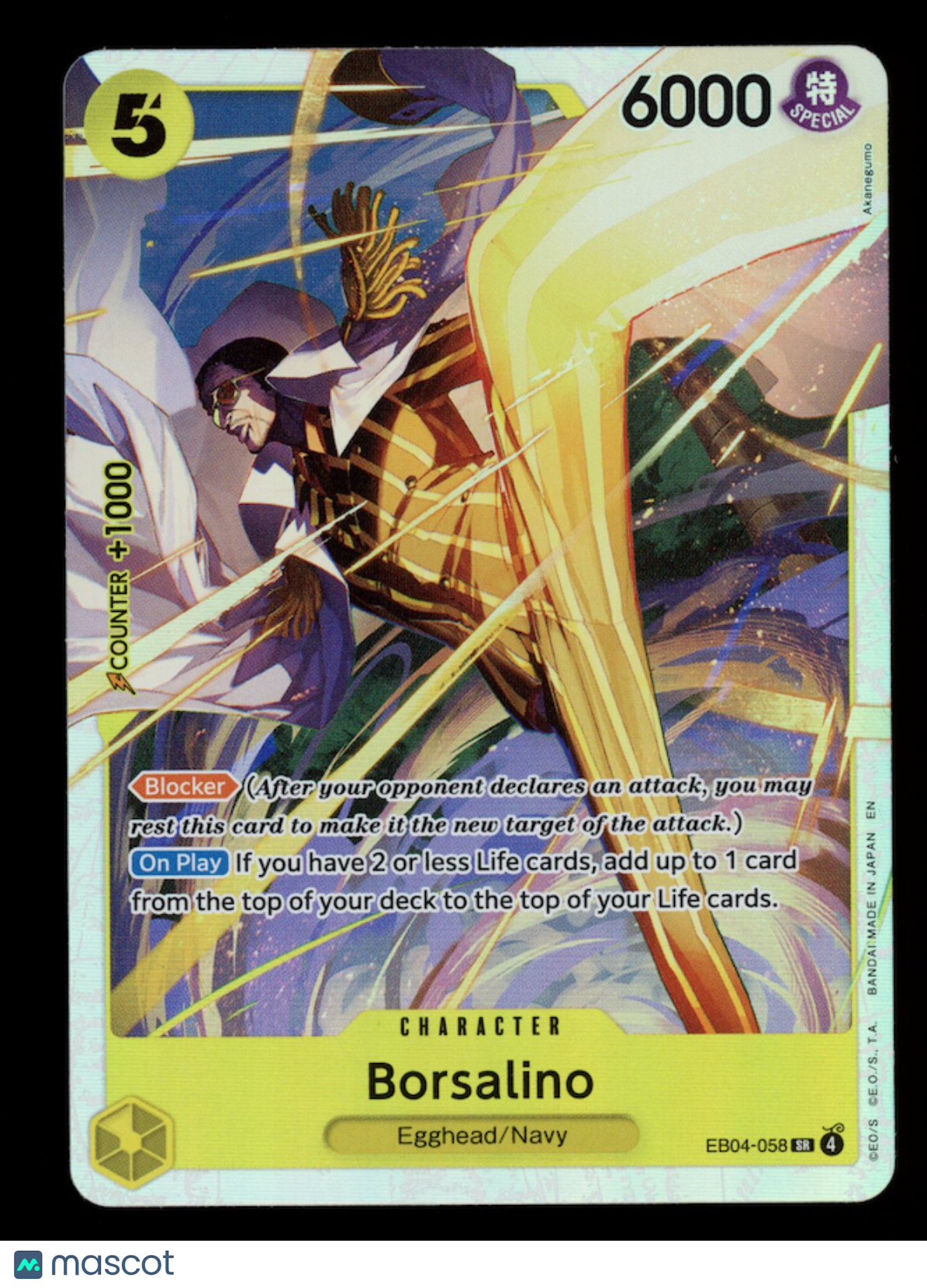 BORSALINO One Piece Extra Booster Adventure on Kami's Island #EB04-058 SR