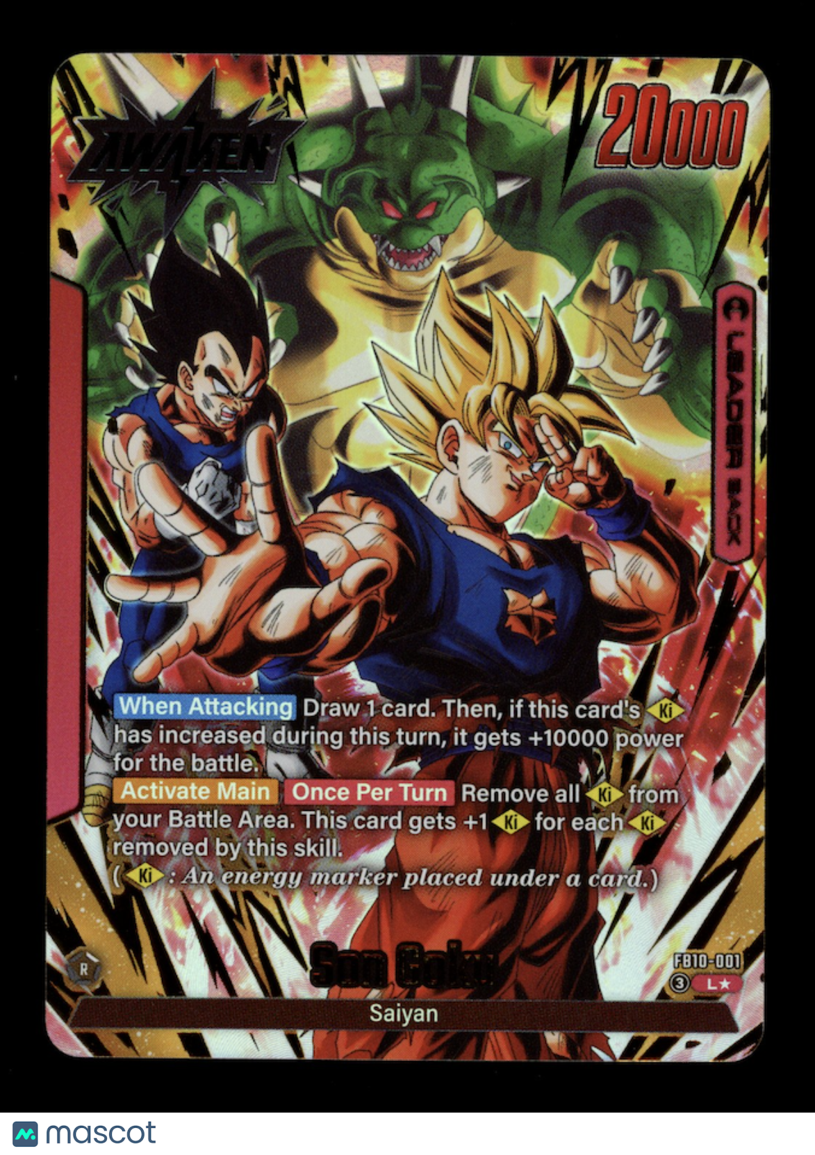 SON GOKU 2026 Dragon Ball Super Fusion World Cross Force Alternate Art #FB10-001