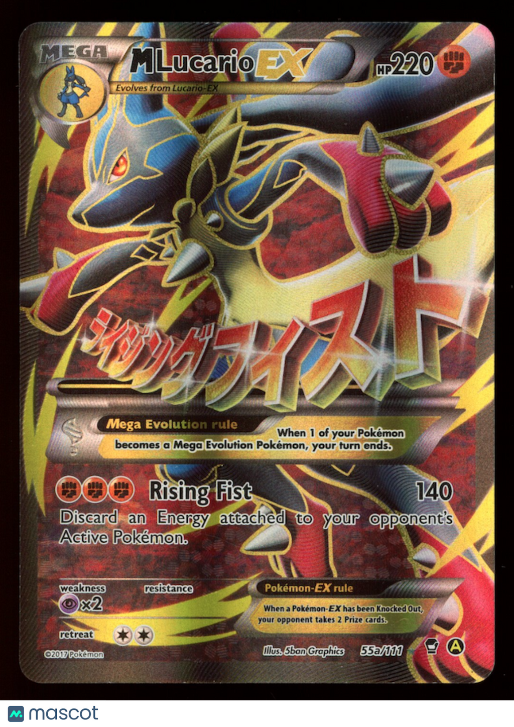 M LUCARIO EX 2014 Pokemon Furious Fists Alternate Art Promo #55a/111