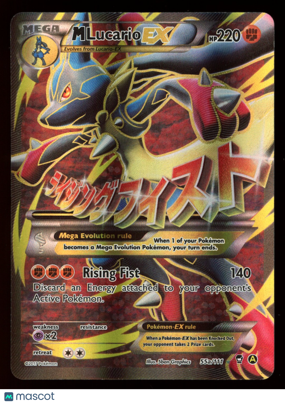 M LUCARIO EX 2014 Pokemon Furious Fists Alternate Art Promo #55a/111