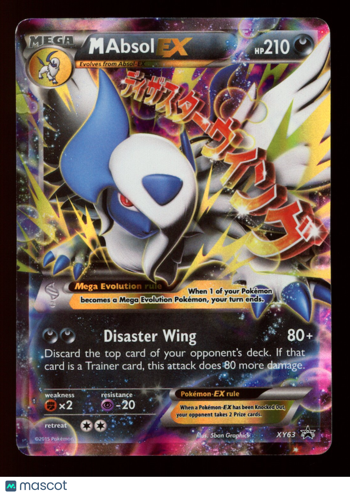 M ABSOL EX 2015 Pokemon XY Holo Black Star Promo #XY63