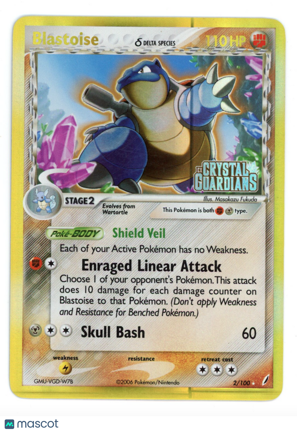 BLASTOISE 2009 Pokemon EX Crystal Guardians Delta Species Reverse Holo Rare #2