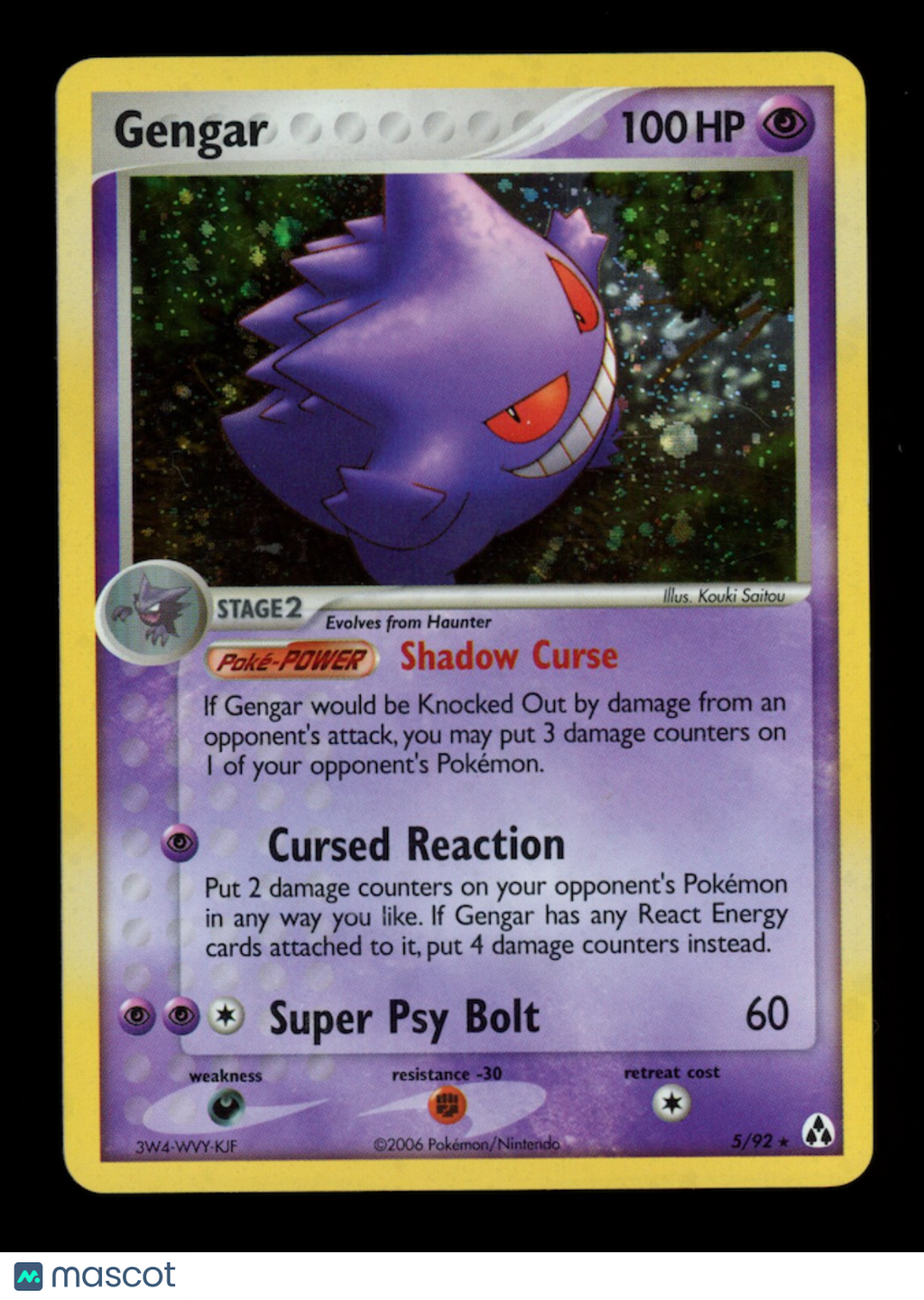 GENGAR 2008 Pokemon EX Legend Maker Holo Rare #5/92