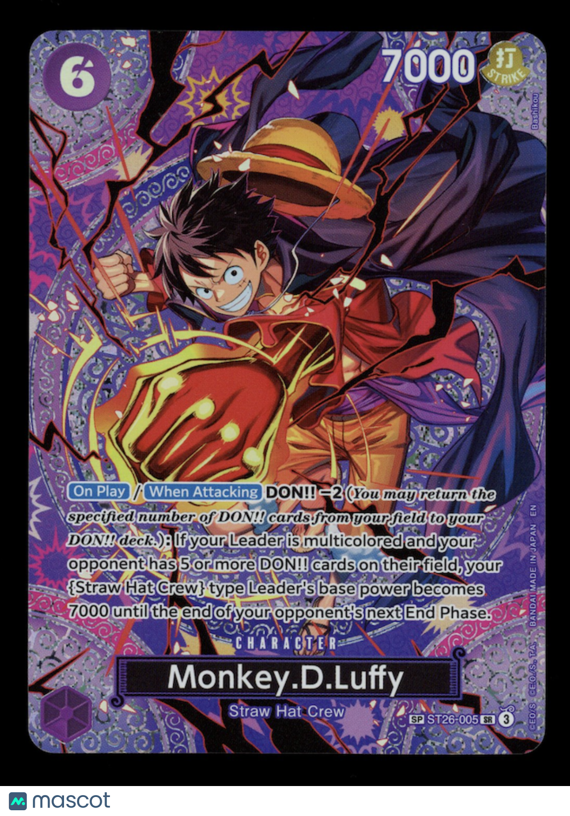 MONKEY.D.LUFFY One Piece Adventure on Kami's Island SP OP15 #ST26-005