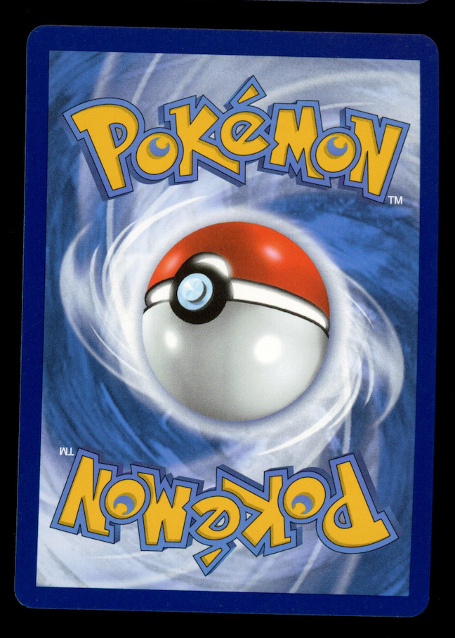 INTELEON VMAX Pokemon Sword & Shield Fusion Strike Alt Art #266 Secret Rare