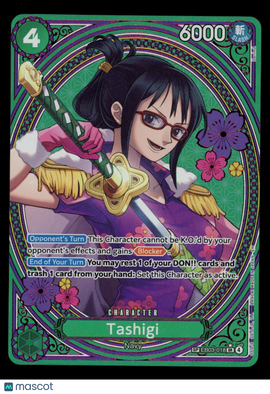 TASHIGI 2026 One Piece Extra Booster: Heroines Edition SP #EB03-018 SR