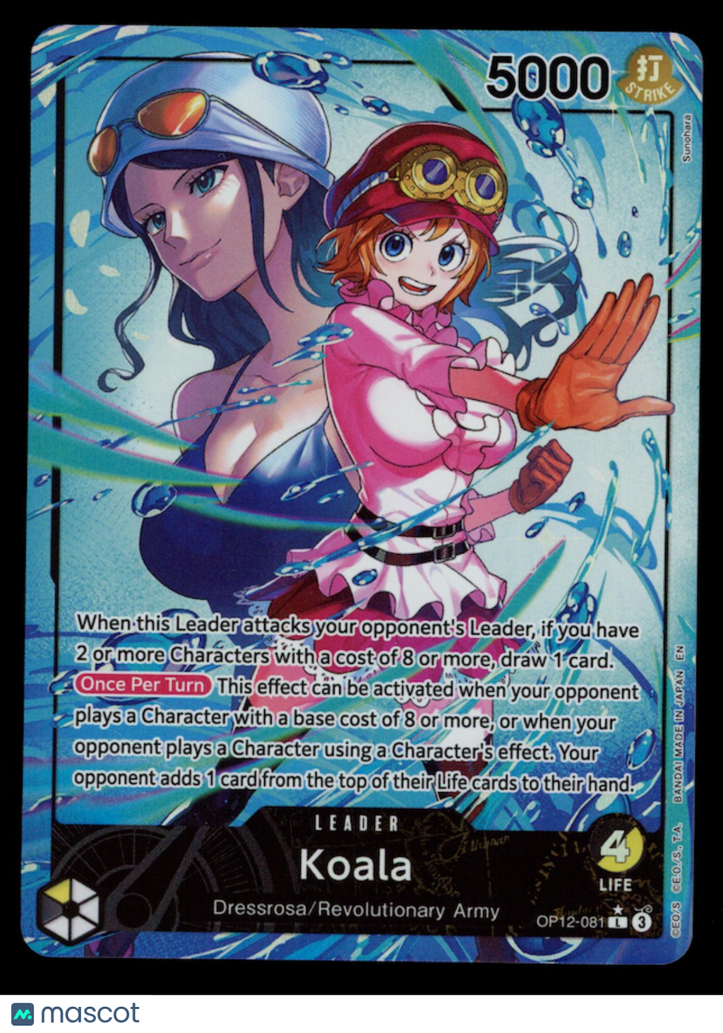 KOALA 2025 One Piece Legacy of the Master #OP12-081 Alternate Art Leader