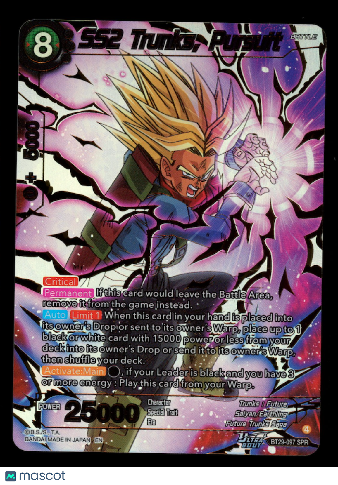 SS2 TRUNKS, PURSUIT 2026 Dragon Ball Super Fearsome Rivals #BT29-097 SPR