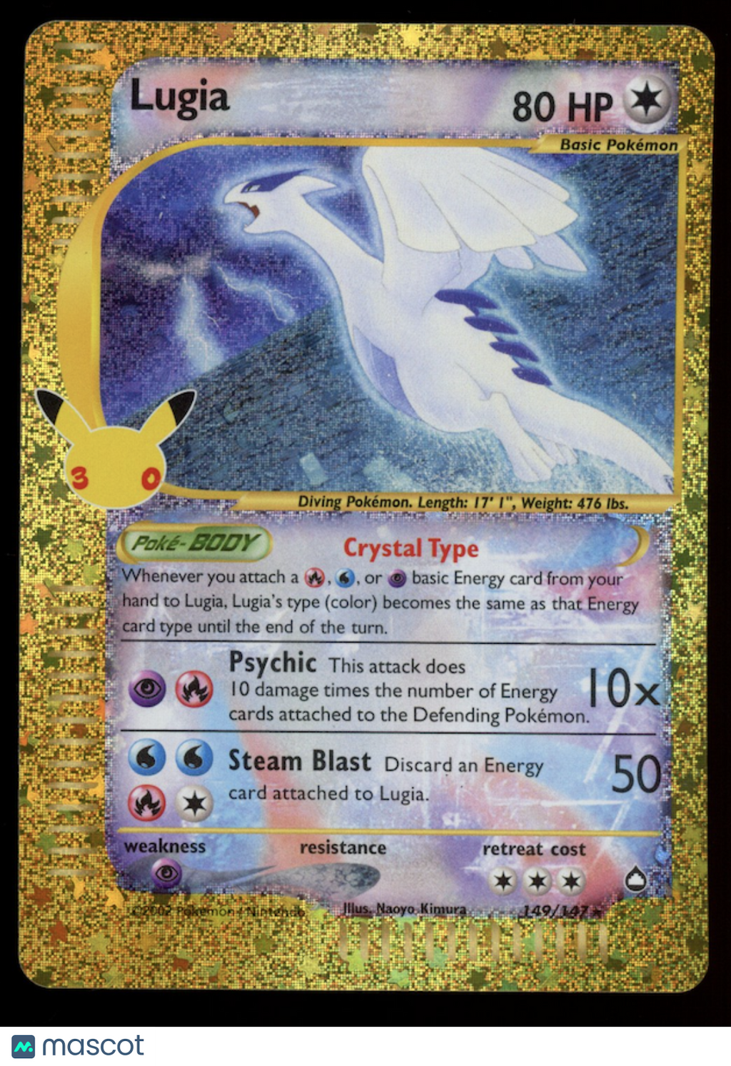 LUGIA 2026 Pokemon Mega Evolution 30th Celebration Classic Collection #149/147