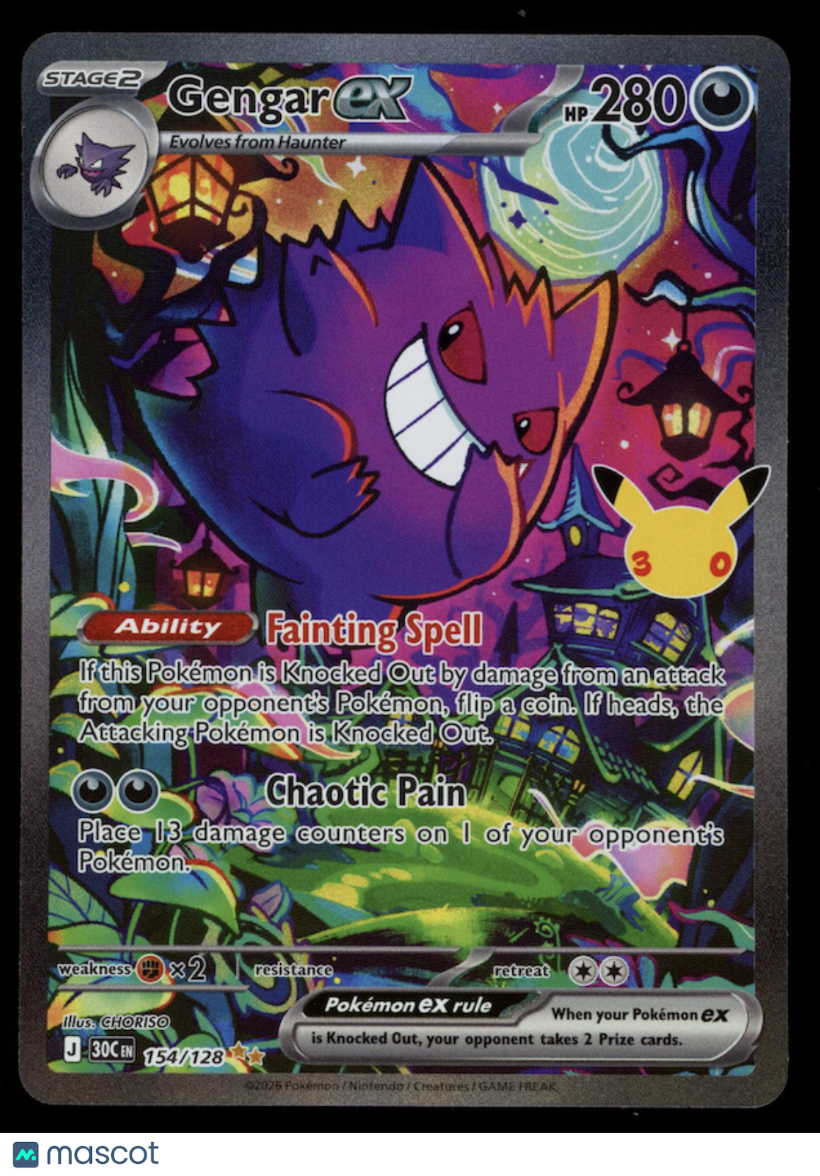 GENGAR EX 2026 Pokemon ME 30th Celebration Special Illustration Rare #154/128