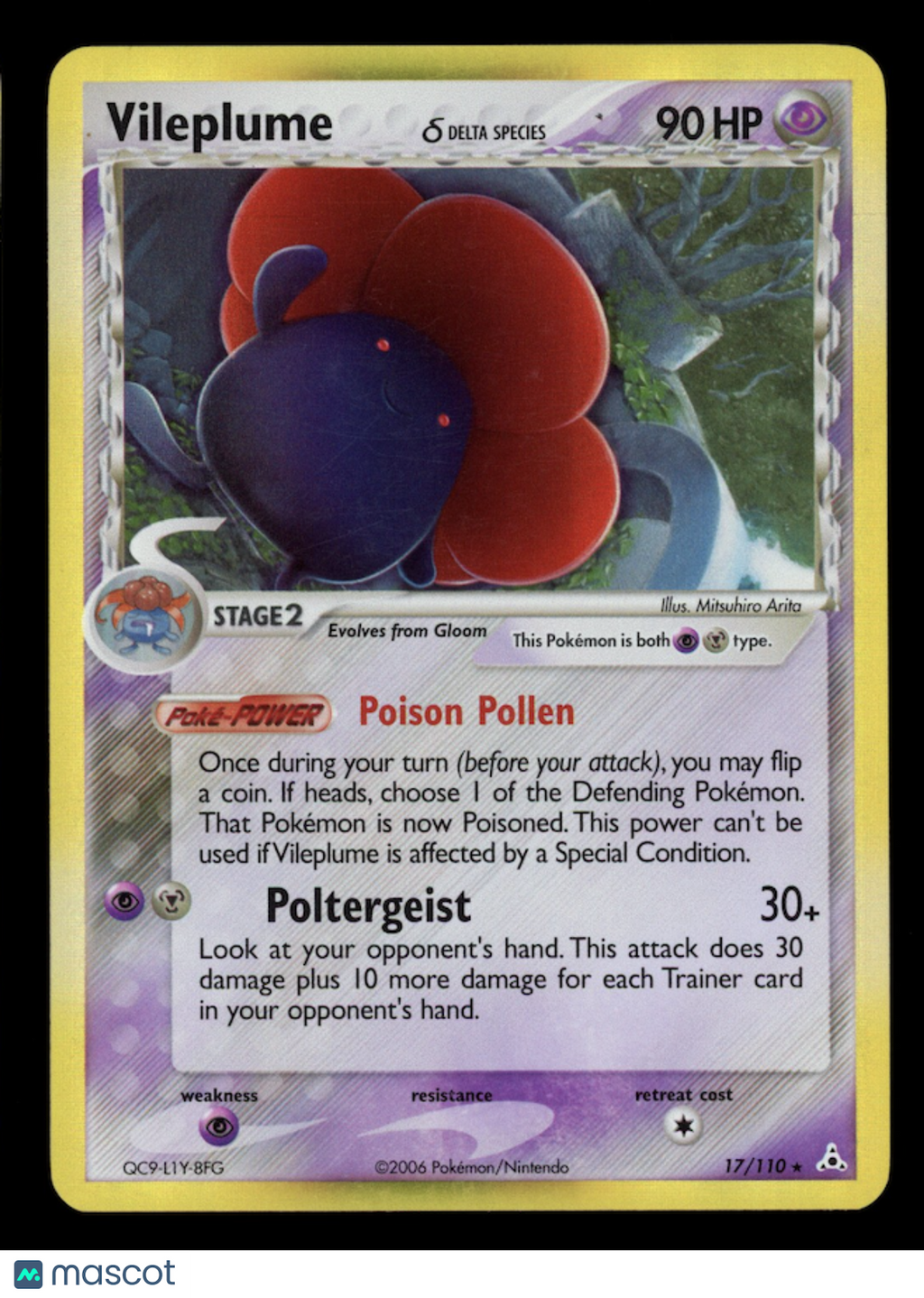 VILEPLUME 2008 Pokemon EX Holon Phantoms Holo Rare #17/110