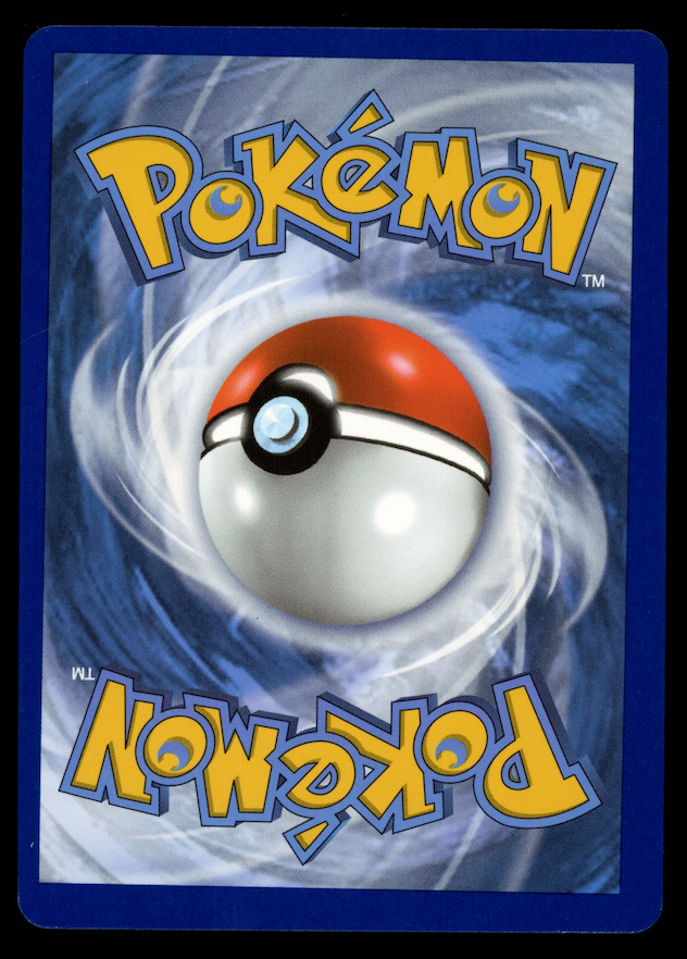 MEW V 2022 Pokemon Sword Shield Fusion Strike Holo Ultra Rare #251/264