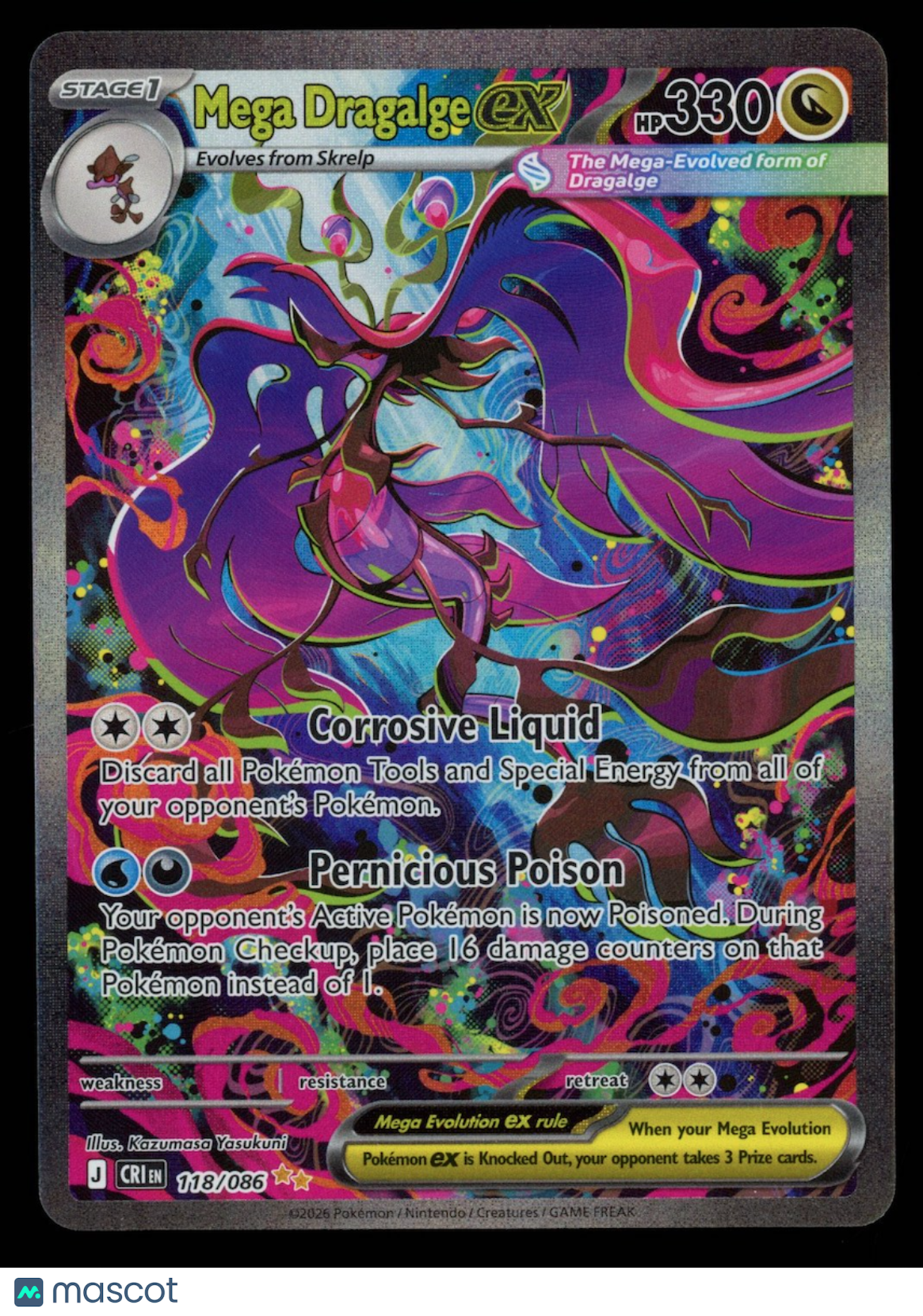 MEGA DRAGALGE EX 2026 Pokemon Chaos Rising Special Illustration Rare #118/086