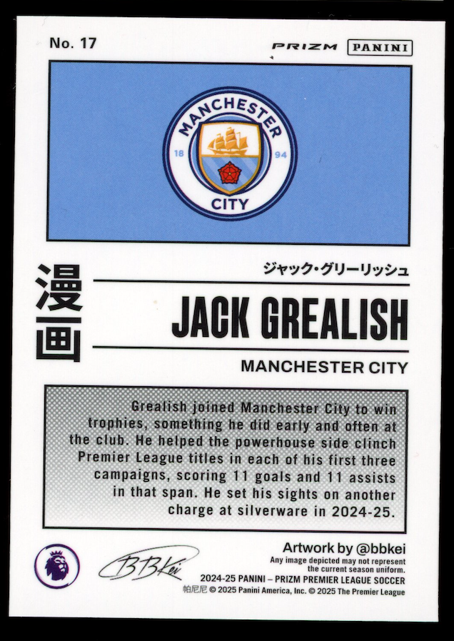 JACK GREALISH 2024-25 Panini Prizm Premier League Soccer Manga #17 Man City