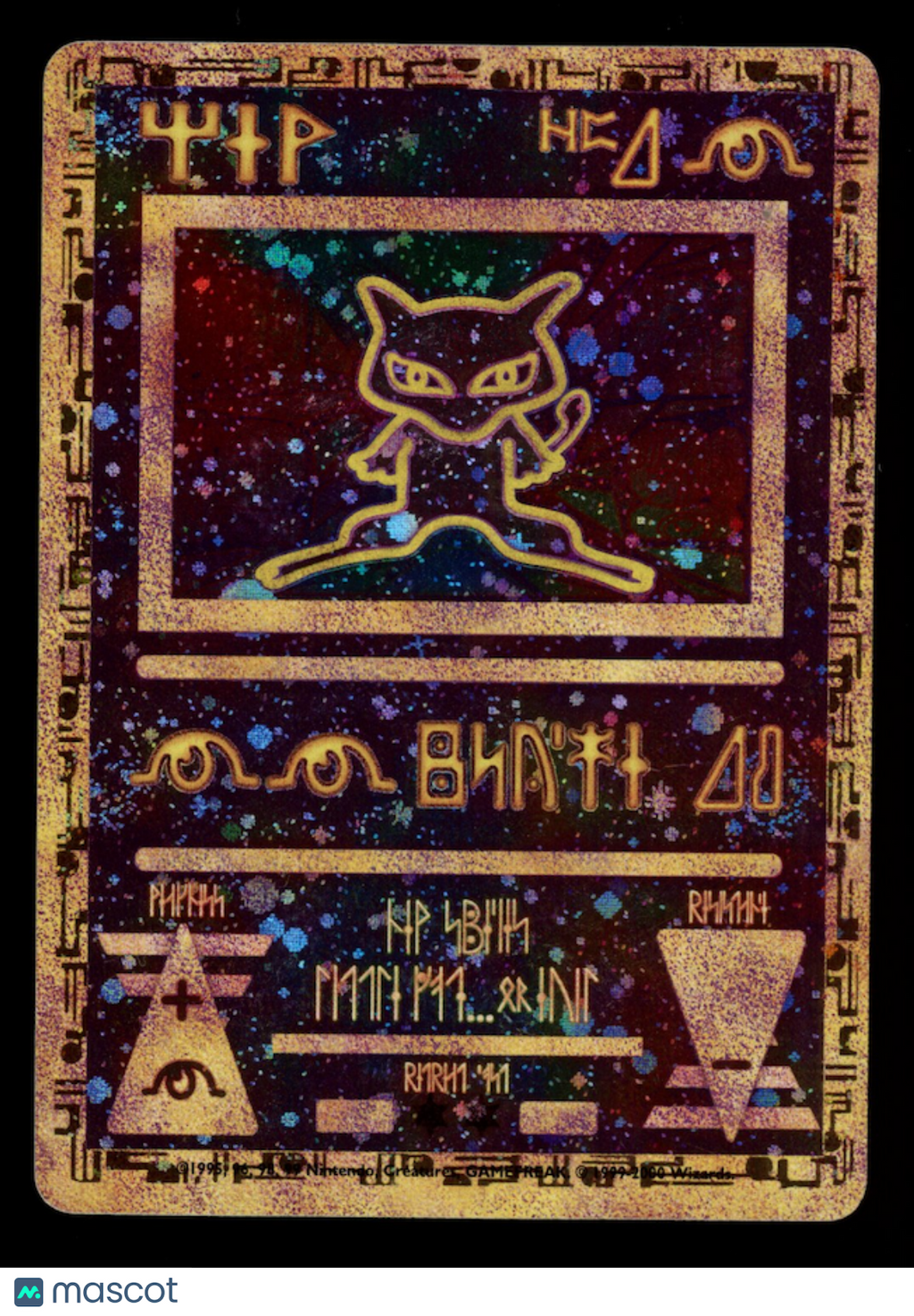 ANCIENT MEW 2000 Pokemon Wizards of the Coast Movie Promo Holo