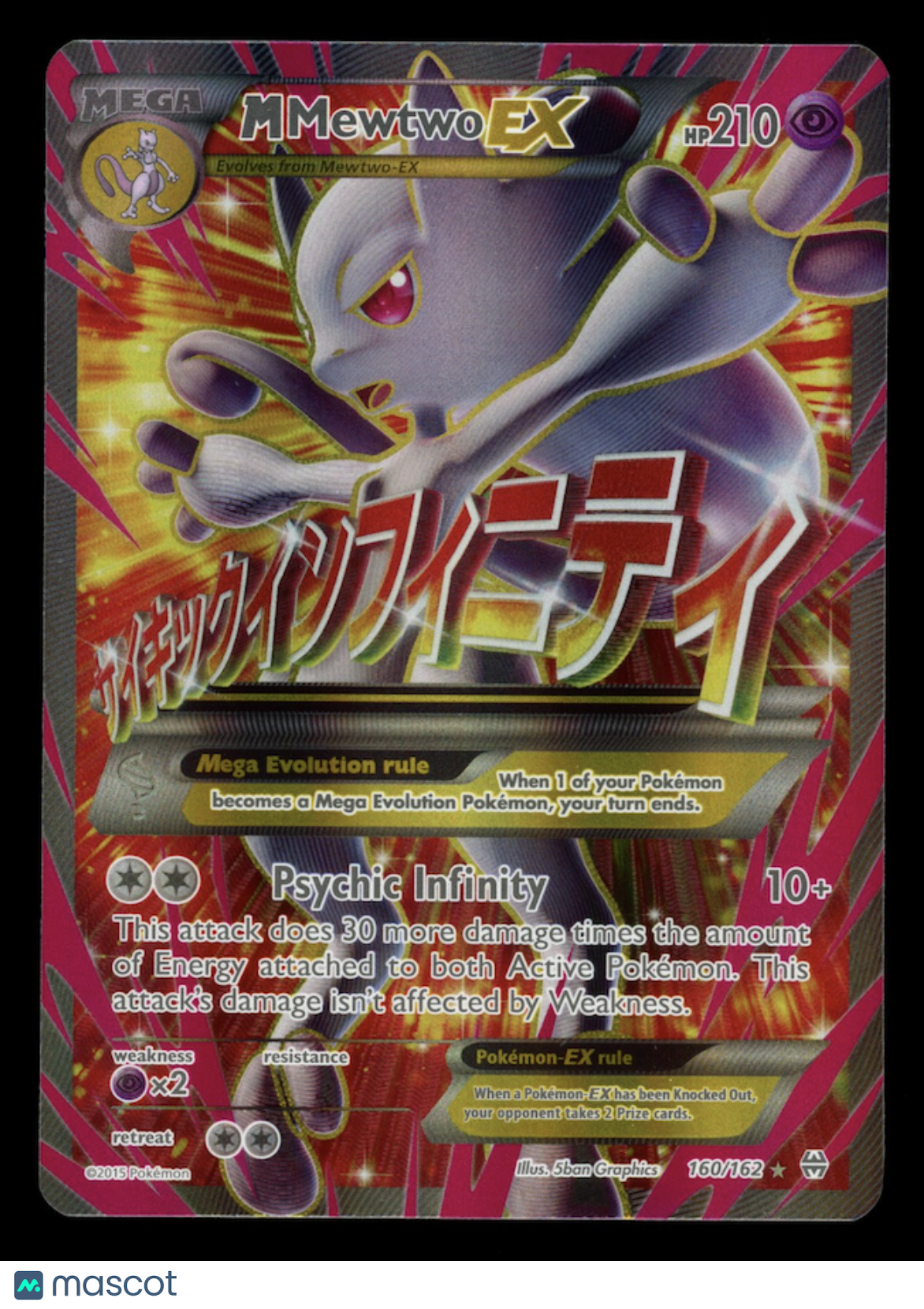 M MEWTWO EX 2015 Pokemon BREAKthrough Holo Ultra Rare #160/162