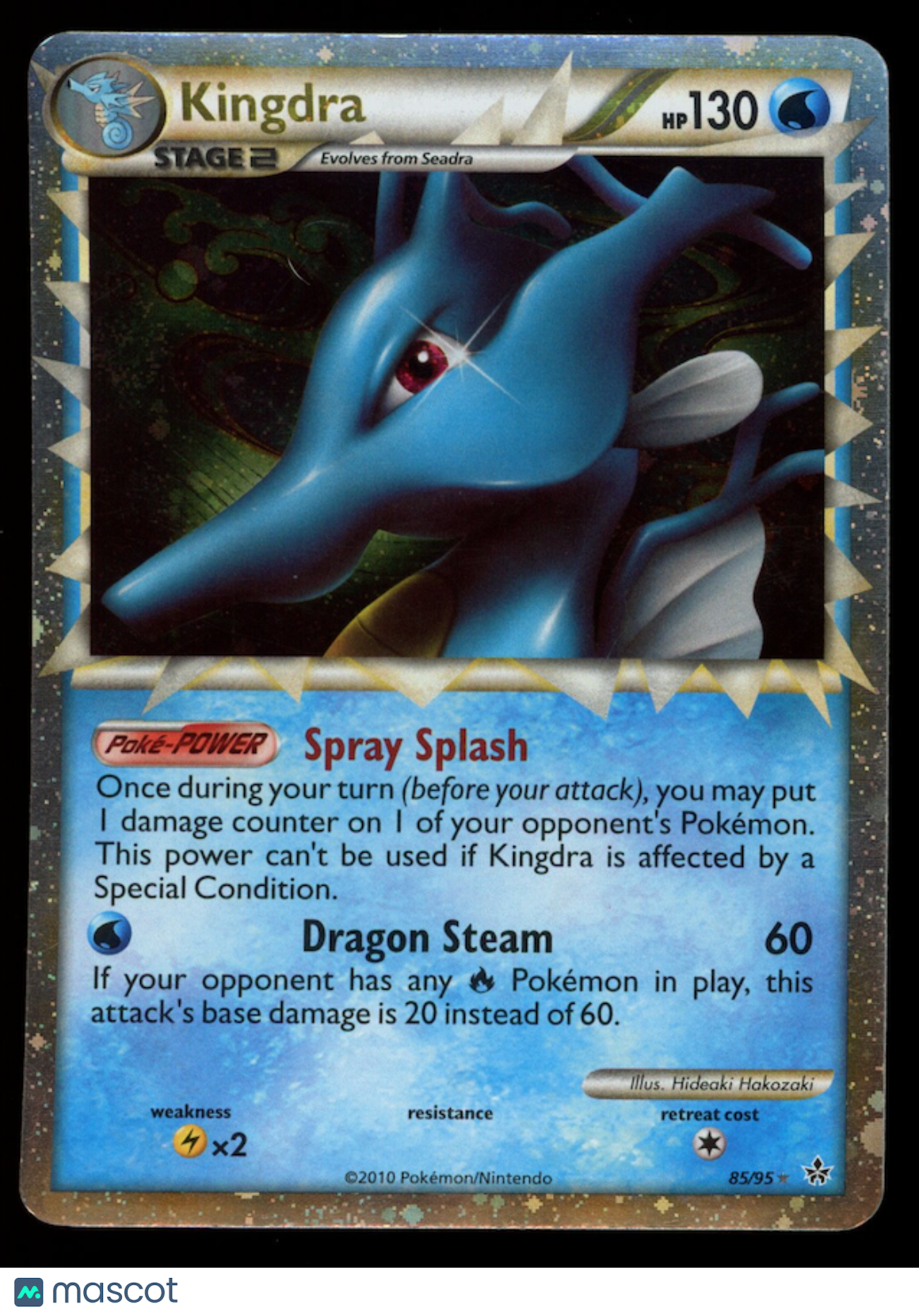 KINGDRA 2014 Pokemon Prime Unleashed Holo Ultra Rare #85/95