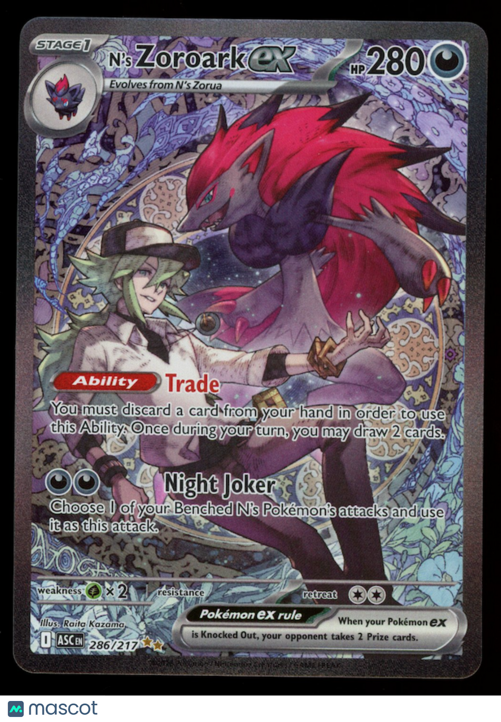 N'S ZOROARK EX 2026 Pokemon Ascended Heroes Special Illustration Rare #286/217