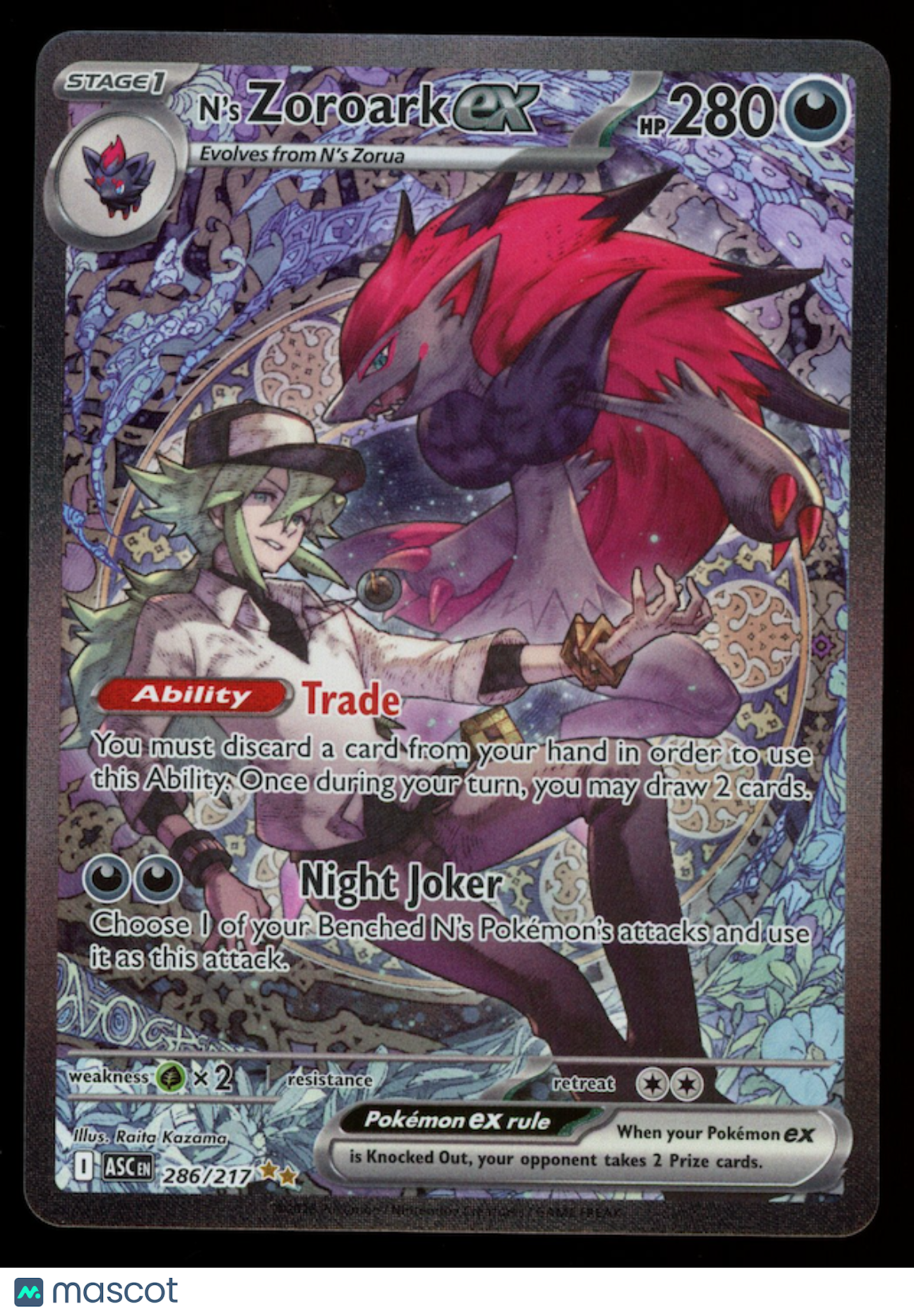 N'S ZOROARK EX 2026 Pokemon Ascended Heroes Special Illustration Rare #286/217