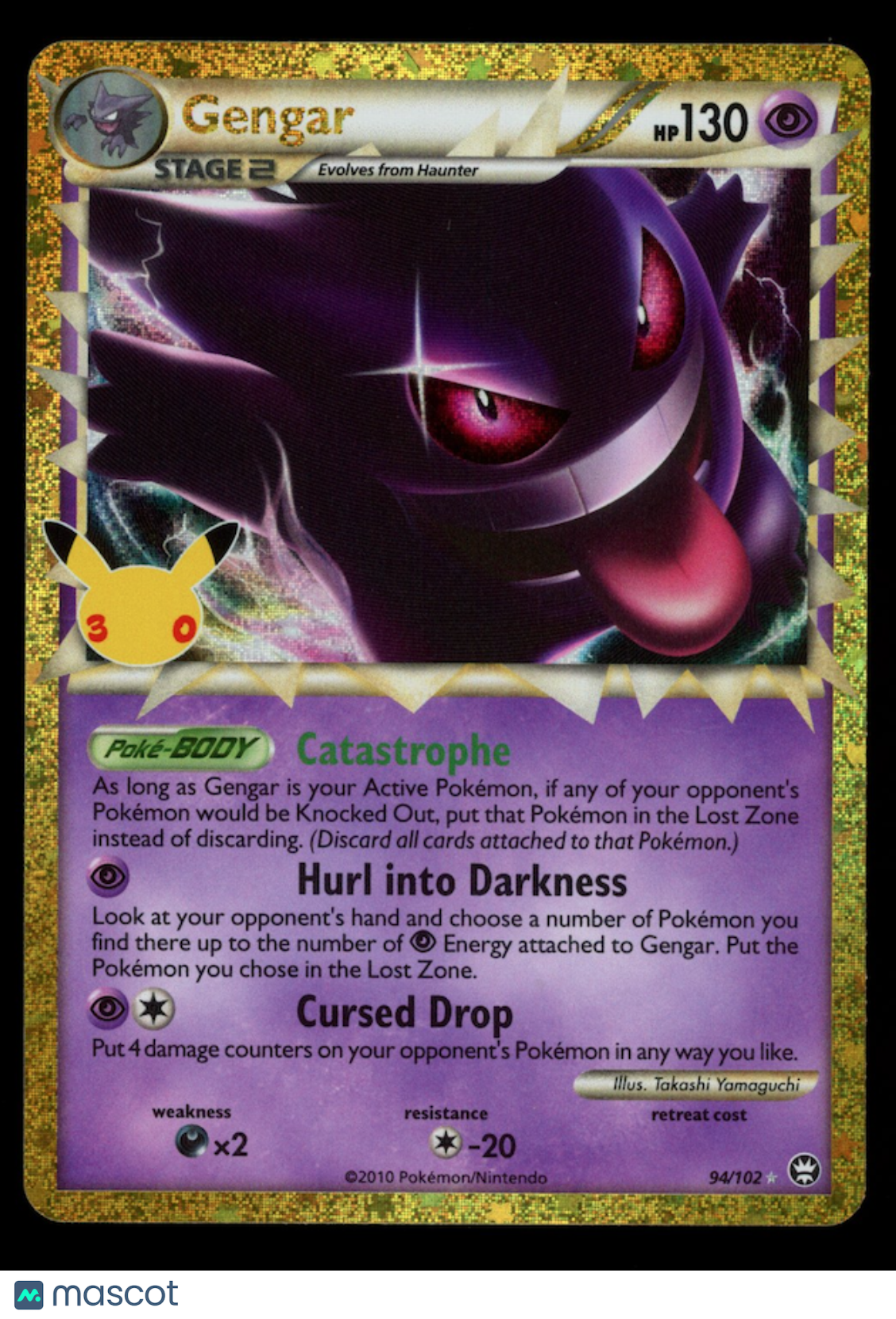 GENGAR PRIME 2026 Pokemon 30th Celebration Classic Collection #94/102