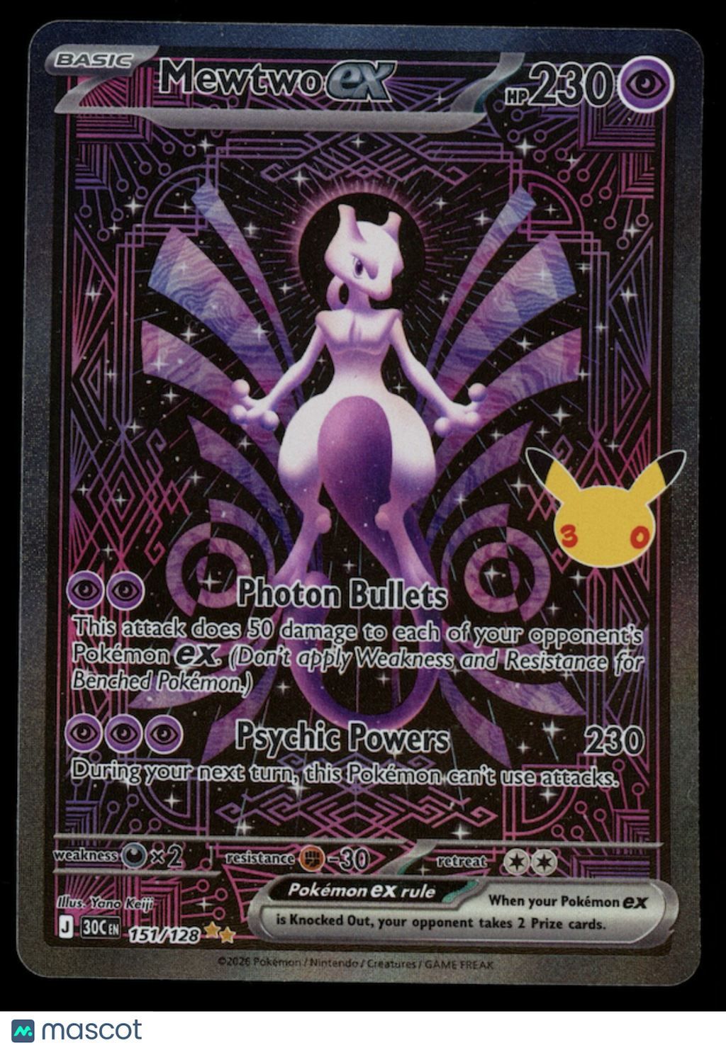 MEWTWO EX 2026 Pokemon 30th Celebration Special Illustration Rare #151/128