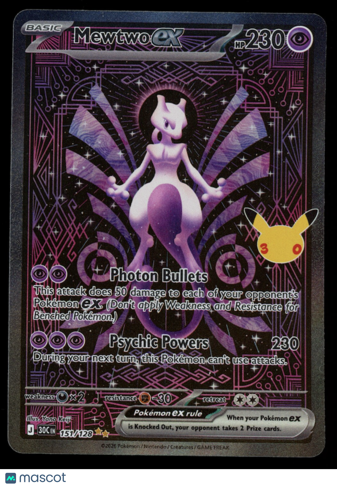 MEWTWO EX 2026 Pokemon 30th Celebration Special Illustration Rare #151/128