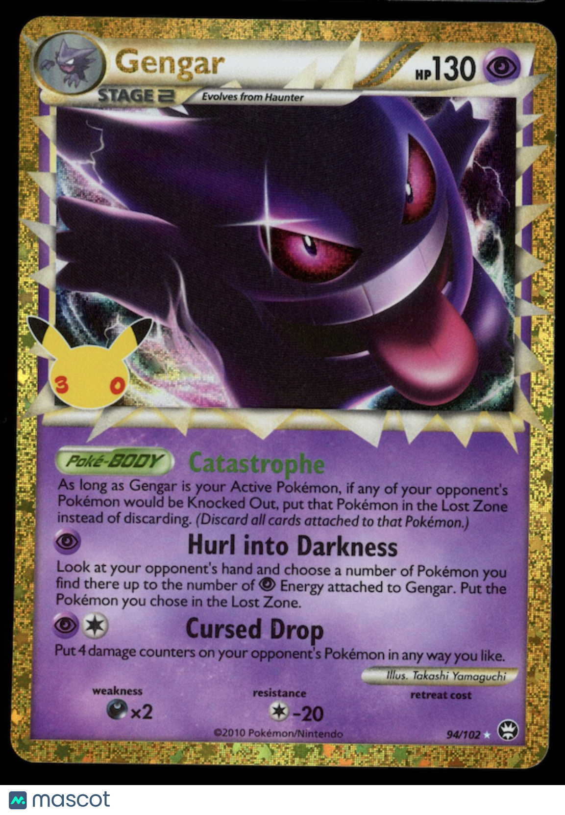 GENGAR PRIME 2026 Pokemon 30th Celebration Classic Collection #94/102