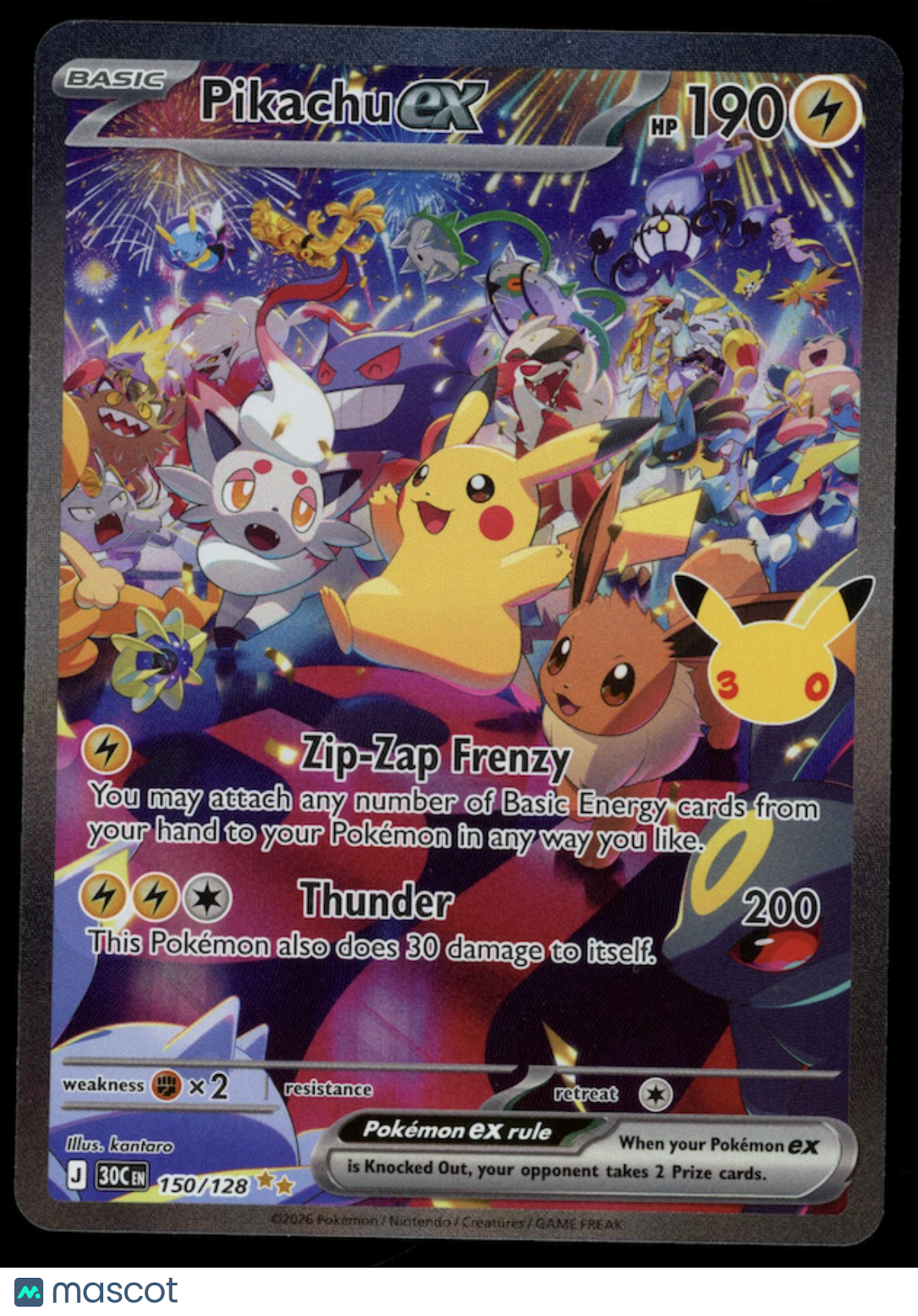 PIKACHU EX 2026 Pokemon 30th Celebration Special Illustration Rare #150/128