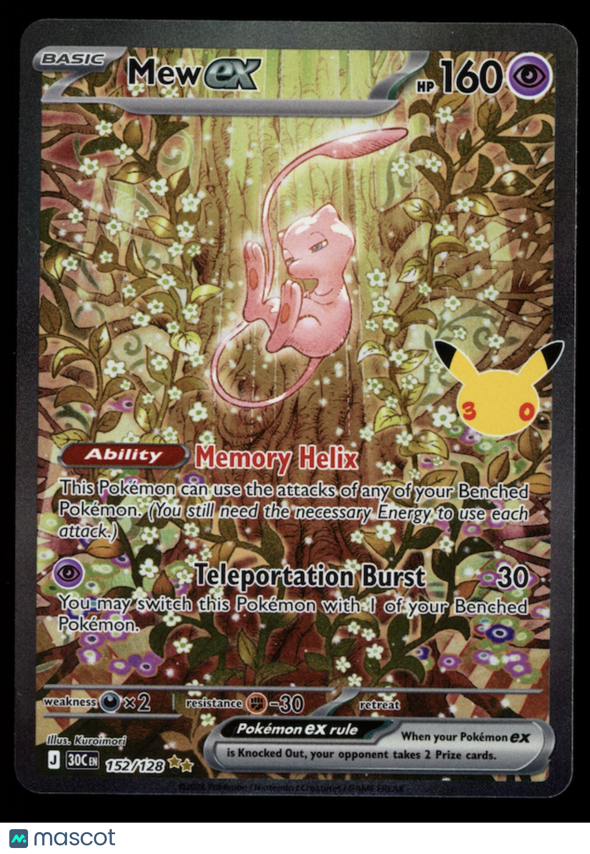 MEW EX 2026 Pokemon 30th Celebration Special Illustration Rare #152/128