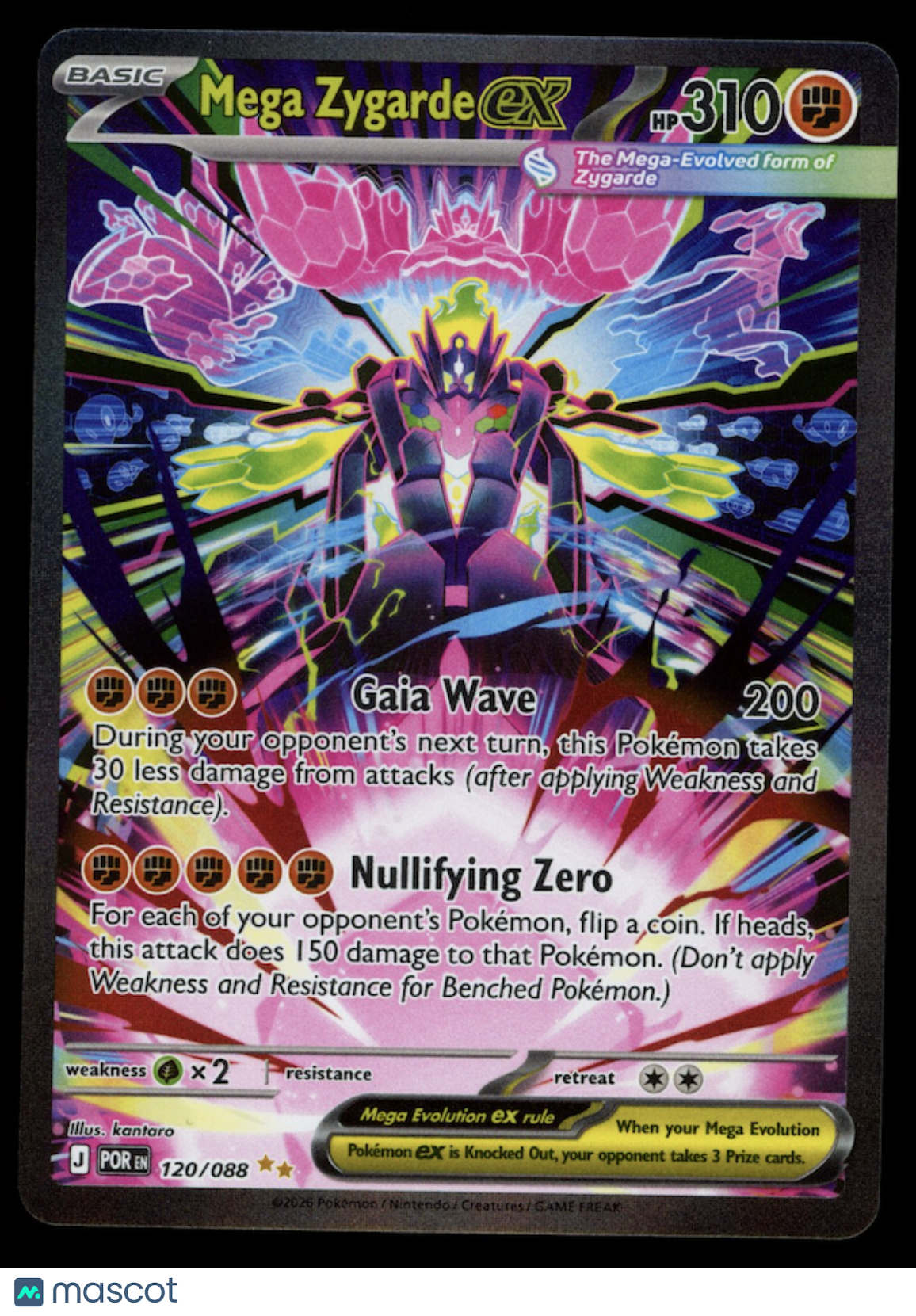 MEGA ZYGARDE EX 2026 Pokemon Perfect Order Special Illustration Rare #120/088