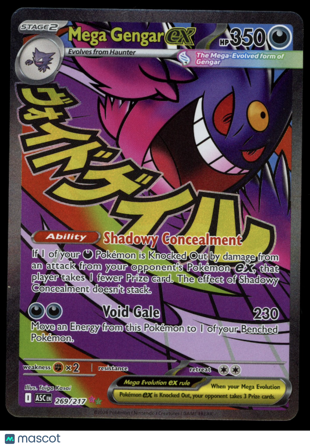 MEGA GENGAR EX 2026 Pokemon Ascended Heroes Mega Attack Rare #269/217