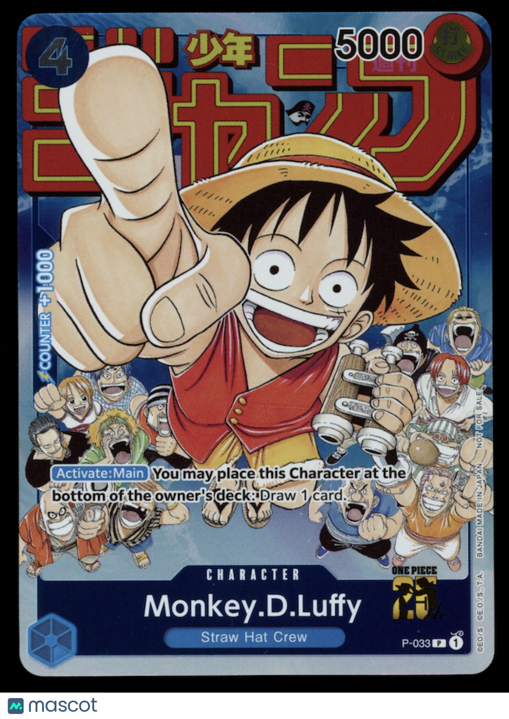 MONKEY.D.LUFFY 2023 One Piece Event Pack Vol. 2 Promo #P-033