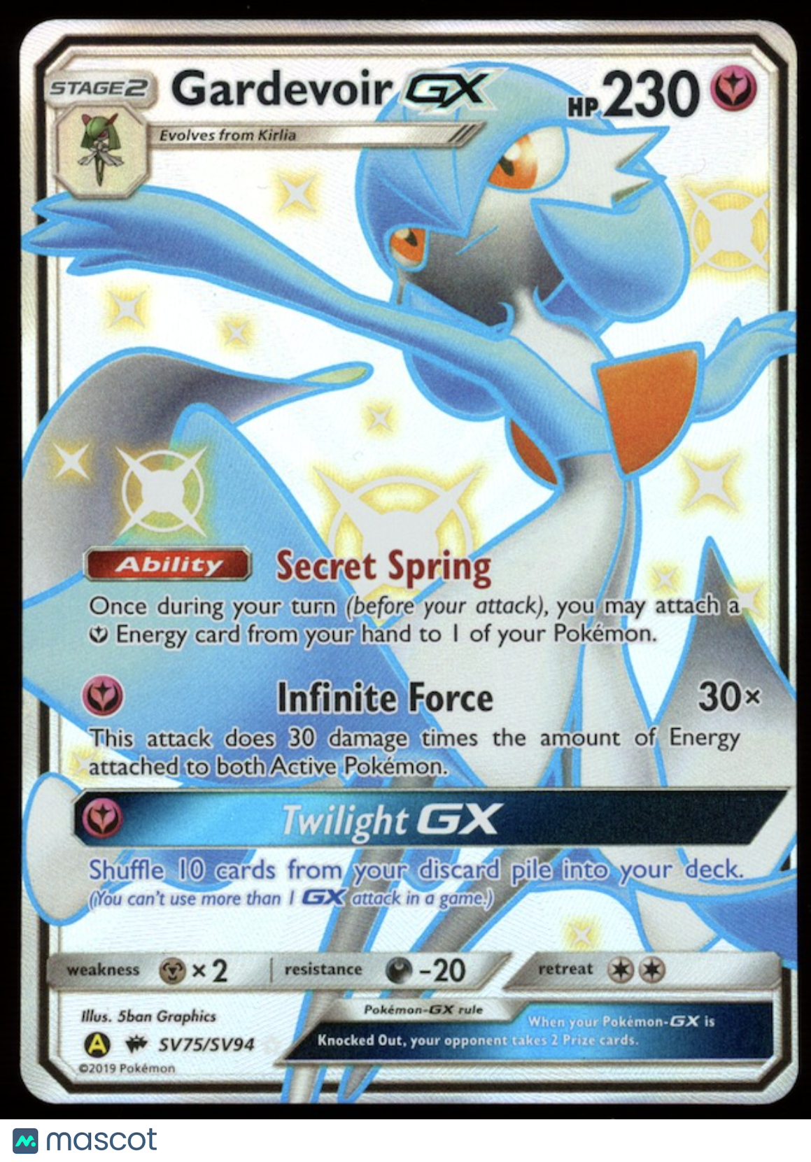 GARDEVOIR GX 2019 Pokemon Hidden Fates Shiny Vault Holo Rare #SV75/SV94
